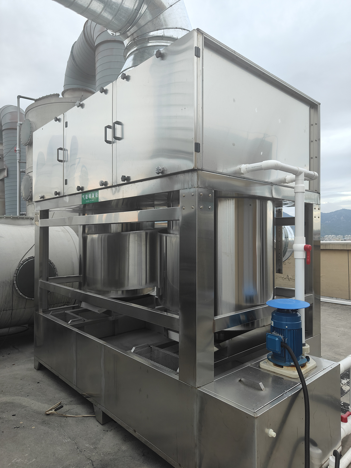氣旋混動噴淋塔活性炭吸附一體化廢氣淨化設備